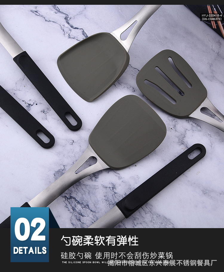 详情页_07.jpg