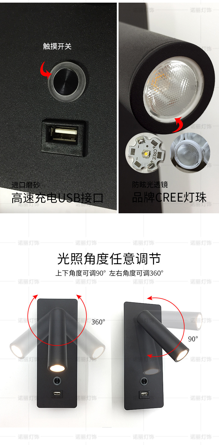 新款带调光款1_07.jpg