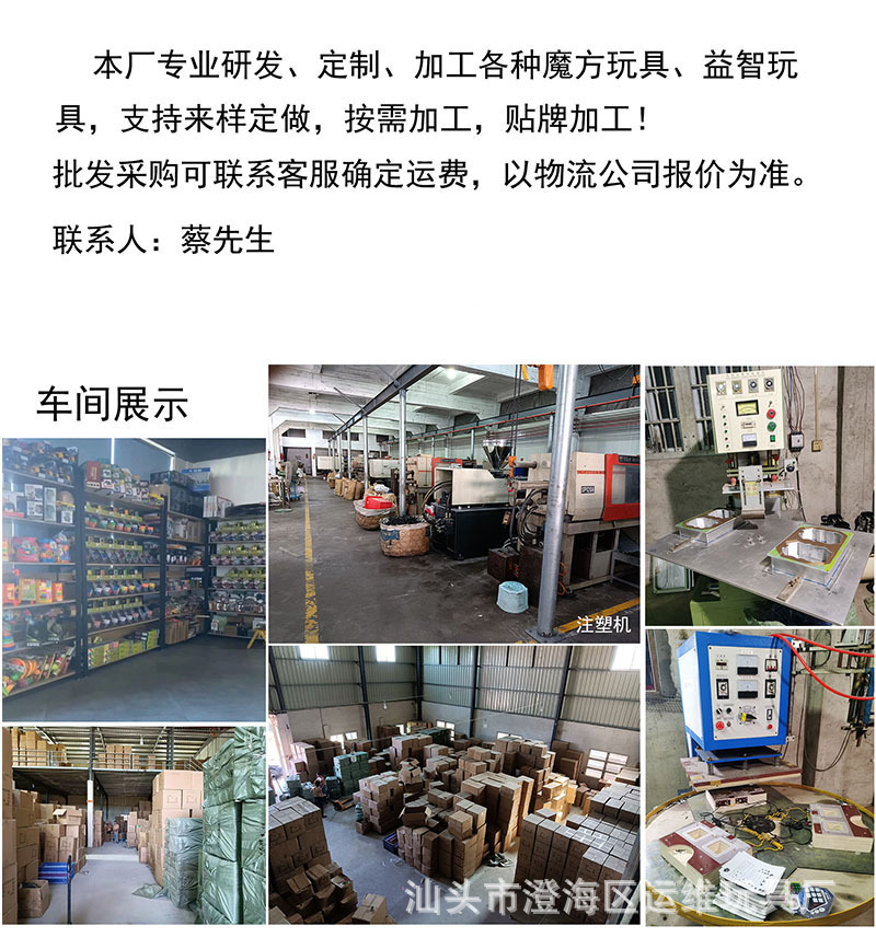 详情1-000.jpg