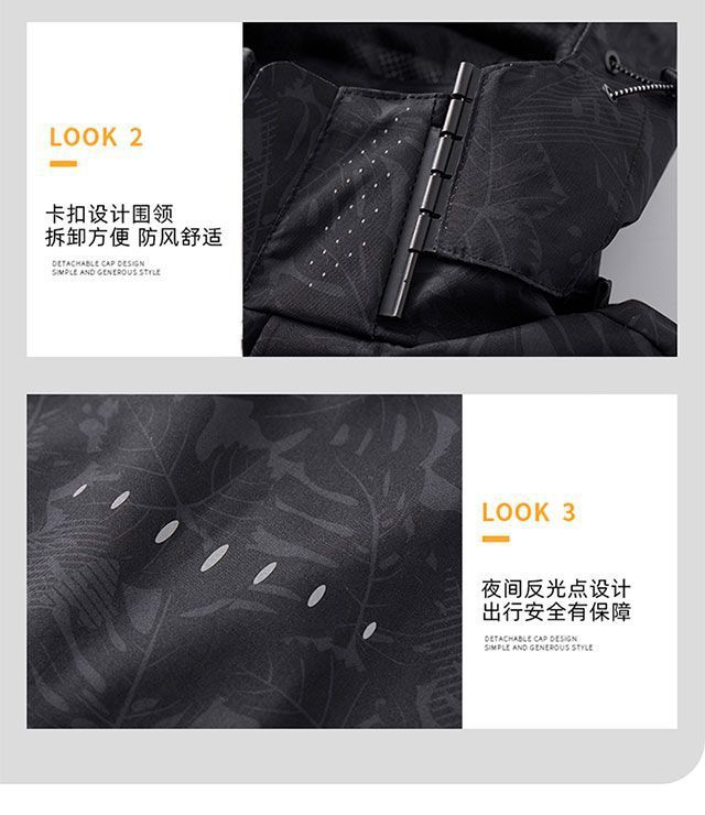 a486f848-621b-46a6-97d2-a38f30cbafde.jpe