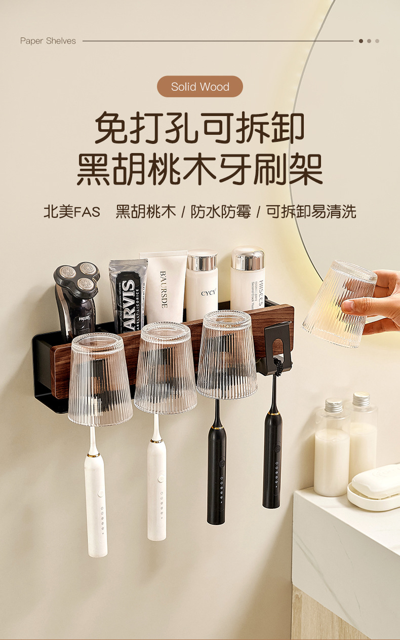 详情-01.jpg
