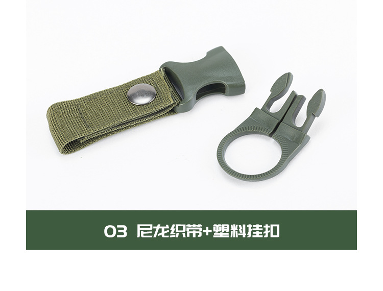 代扣水瓶织带扣_10.jpg