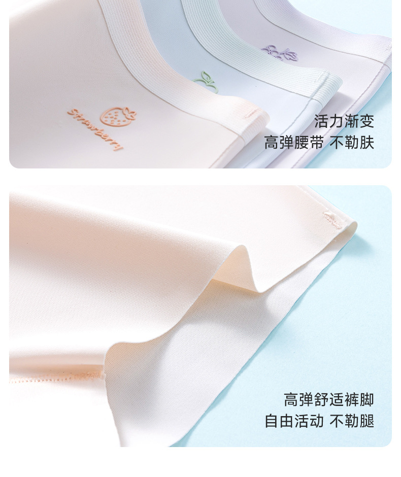 详情_19