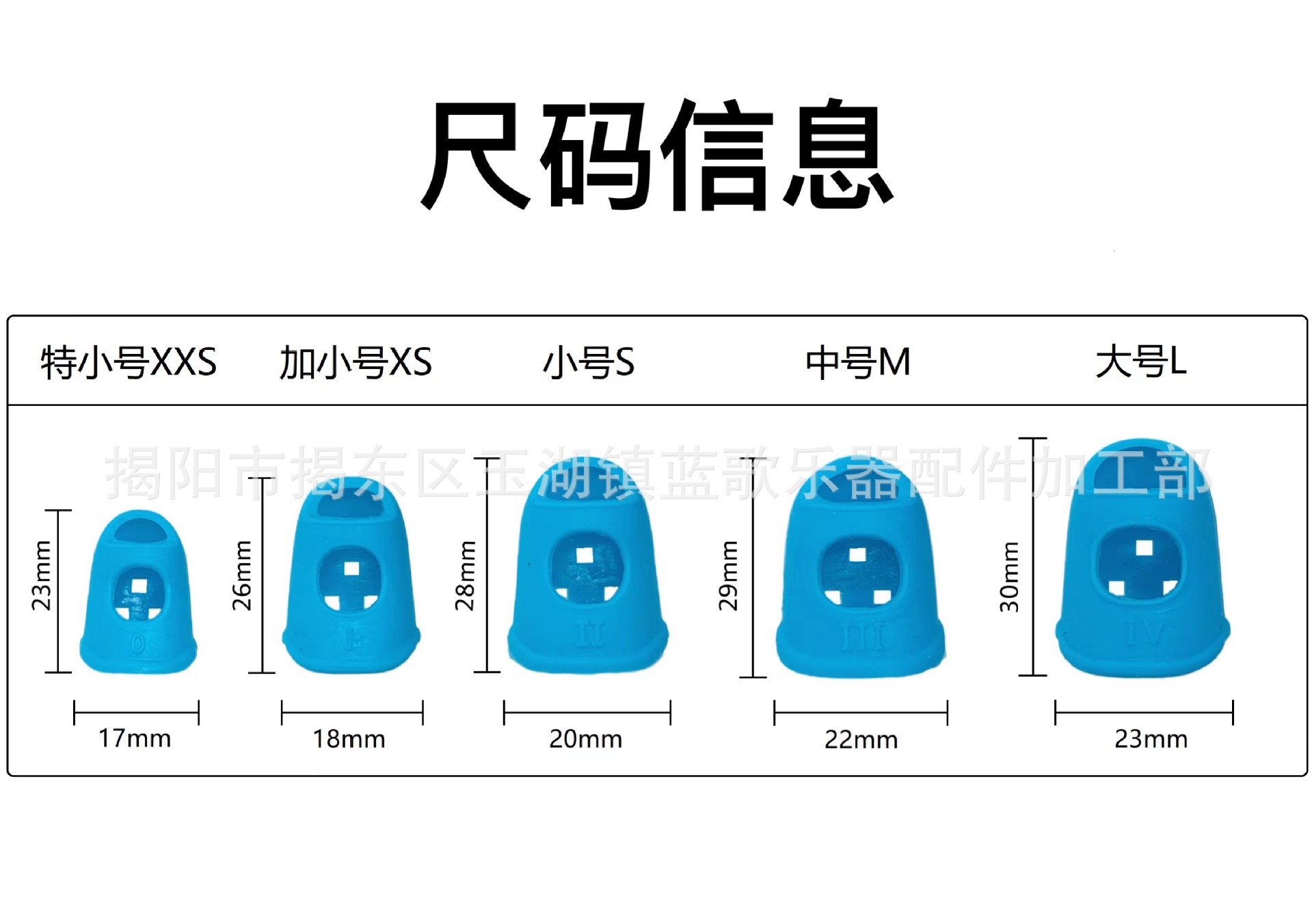 微信图片_20220702042345