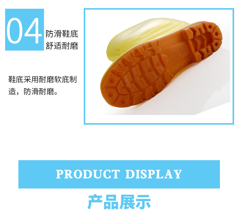 详情_12.jpg