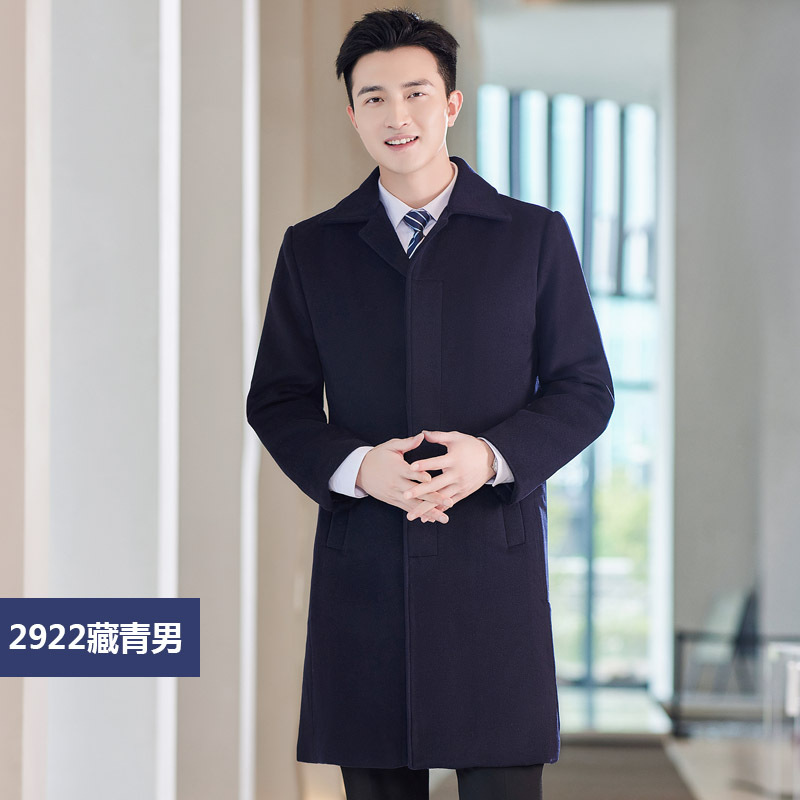 一键复制_20231212122001