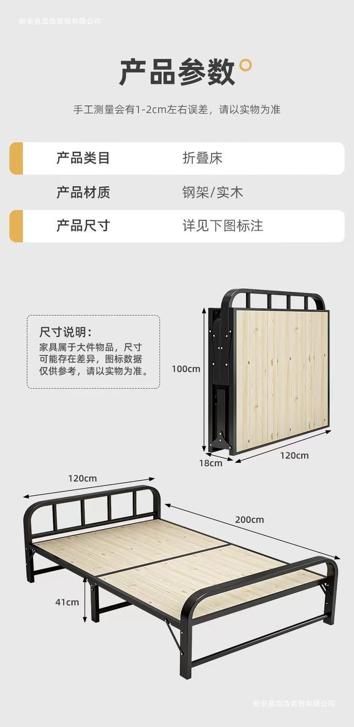 be106a1d-48a6-4a27-aa83-2cdb2d544f0a.jpe