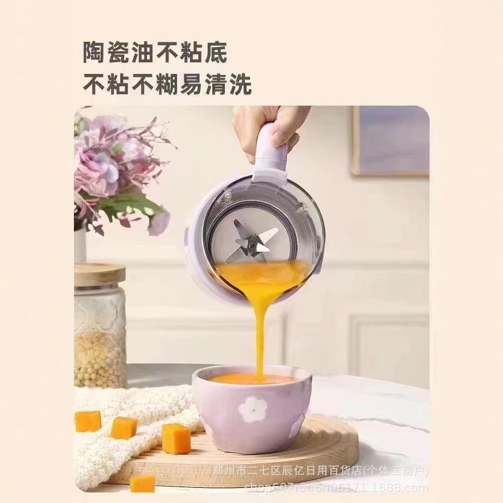 2024-08-02 15:13:01.jpg