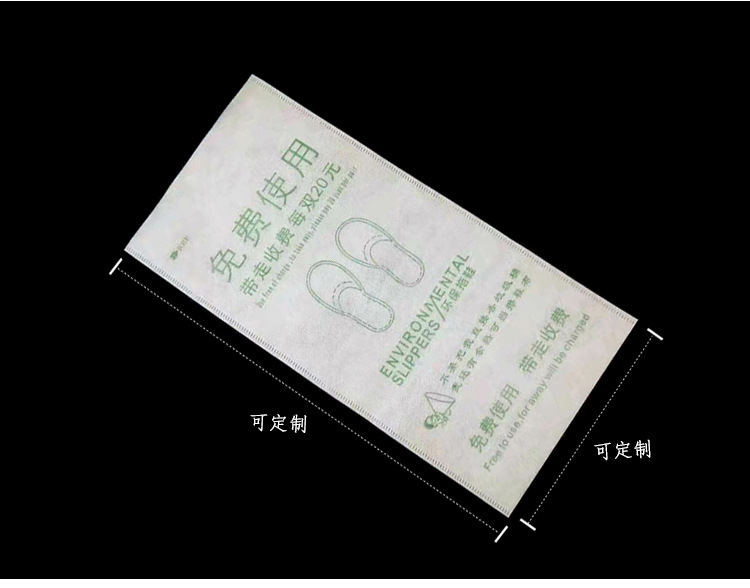 详情750-新0000_12