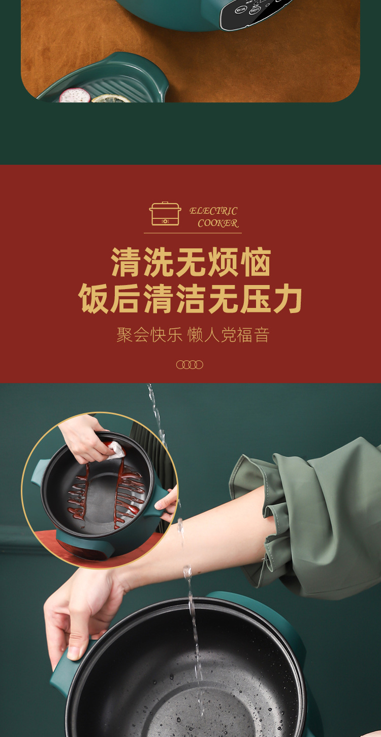 详情_12_17