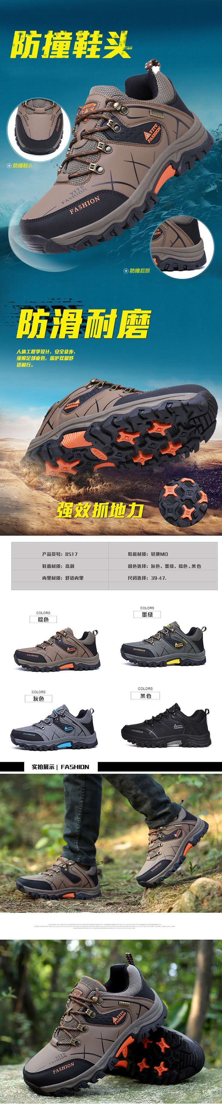 f005c284-5f7d-48ab-884b-7ae7110856bc.jpe