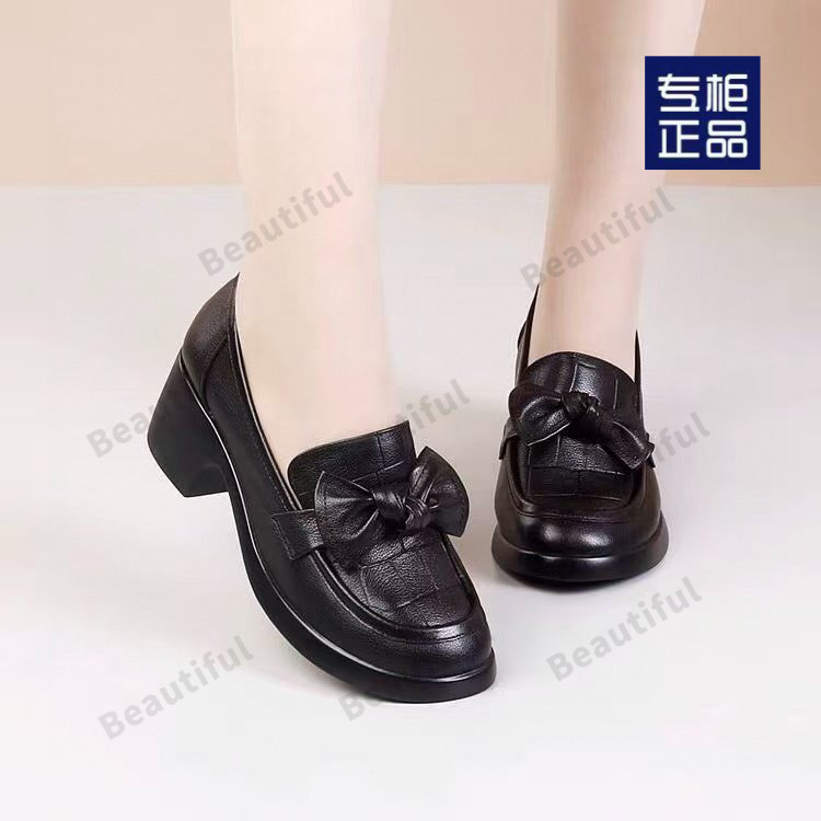 2025032116074123449155w750h750_750x750.j