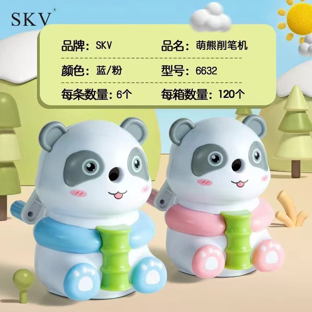 微信图片_20250429211851