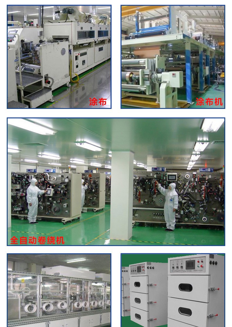 O1CN01Nha4DQ1erhE0PQJAA_!!3083