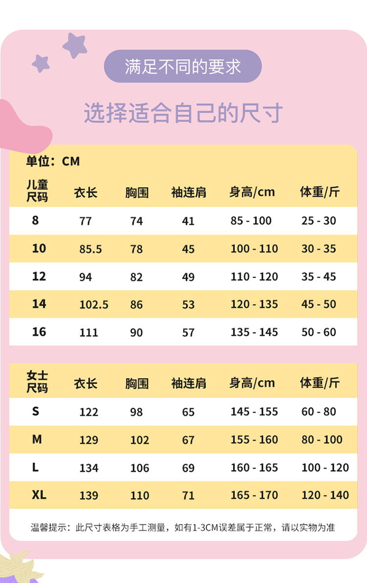 a2b03c93-e237-44f7-ba7b-1d95958a6e9d.jpe