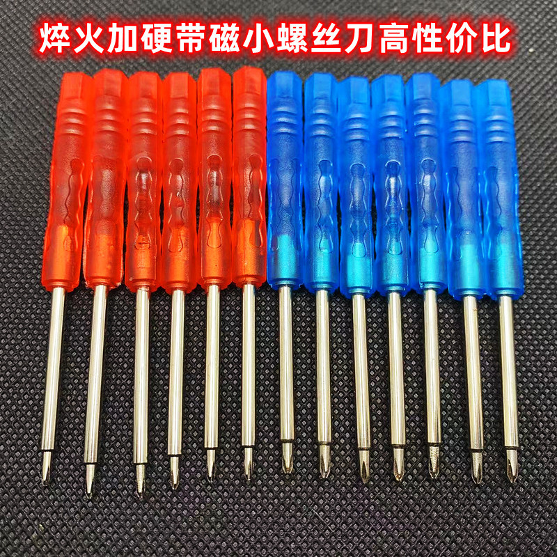 微信图片_20240622020910_副本