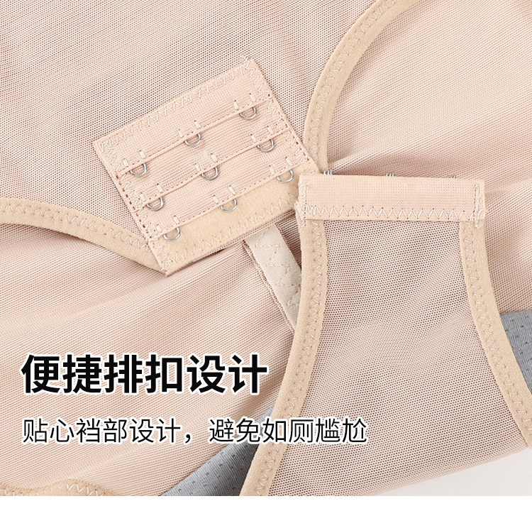 束身衣_17.jpg