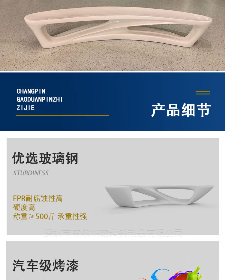 详情_08.jpg