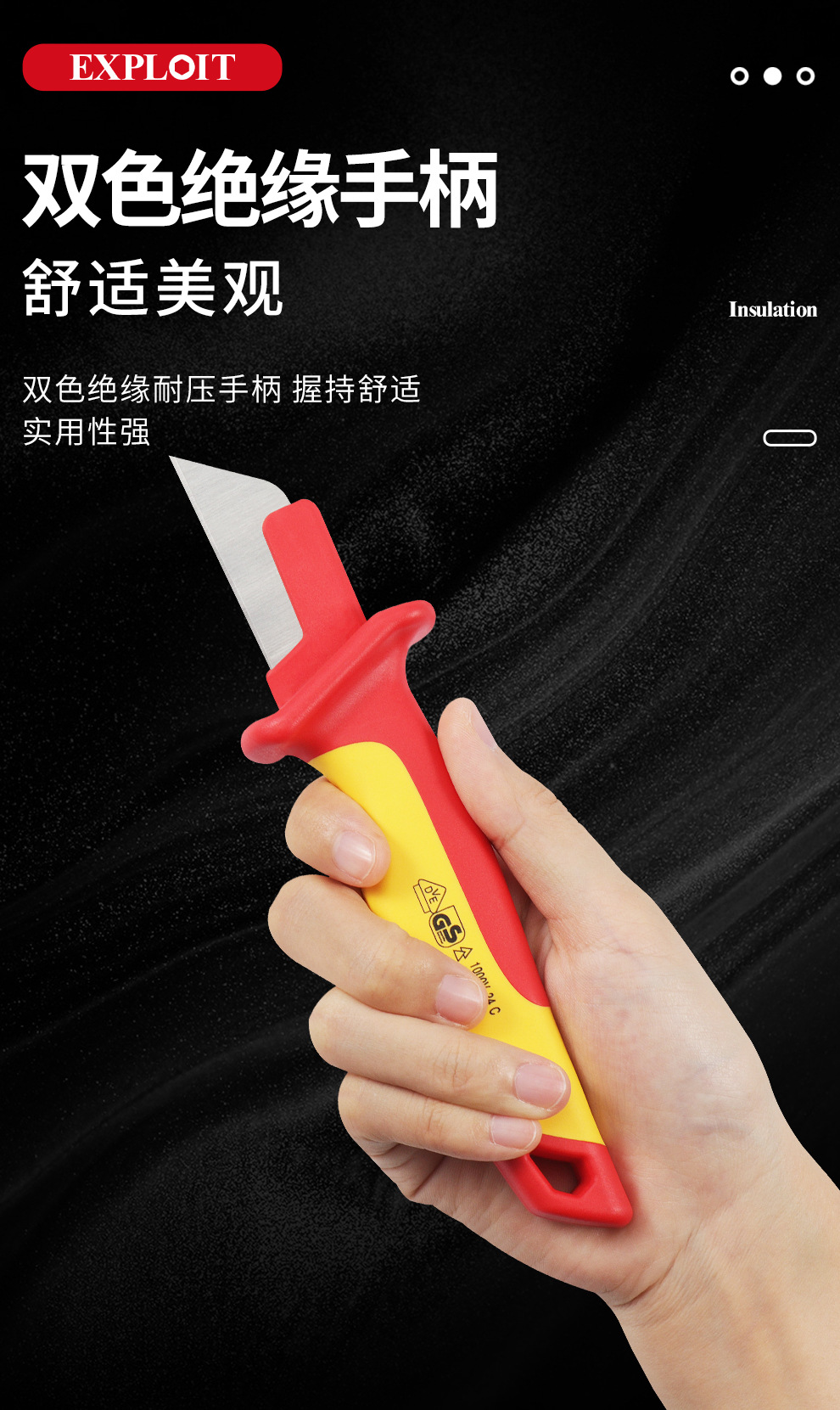 详情9