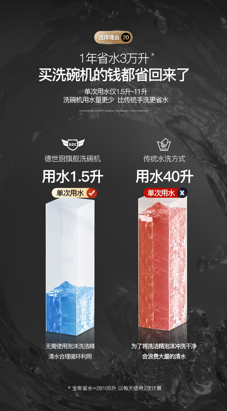 aa889ec1-19d0-4dab-a46a-cbf88d4f0c9c.jpe