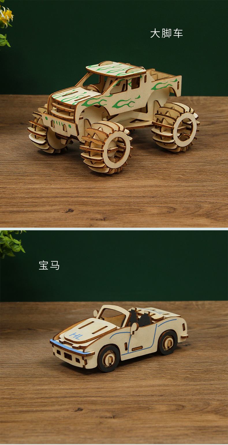 木质-车详情_05.jpg
