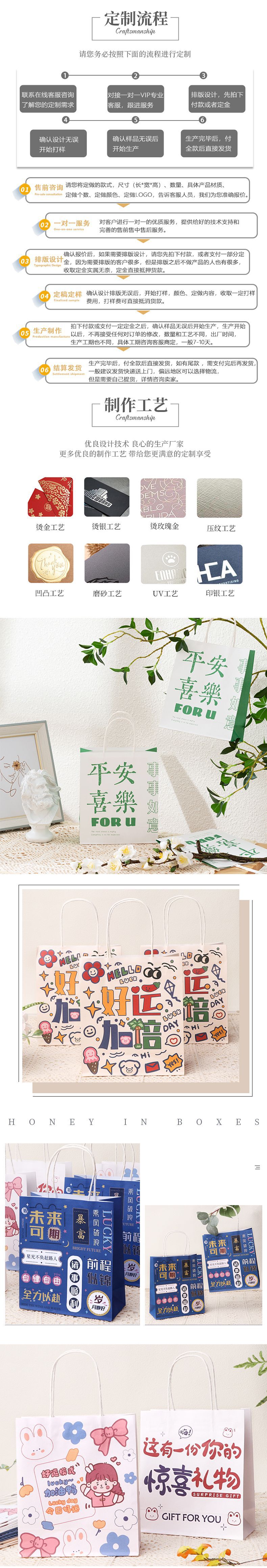 详情_07.jpg