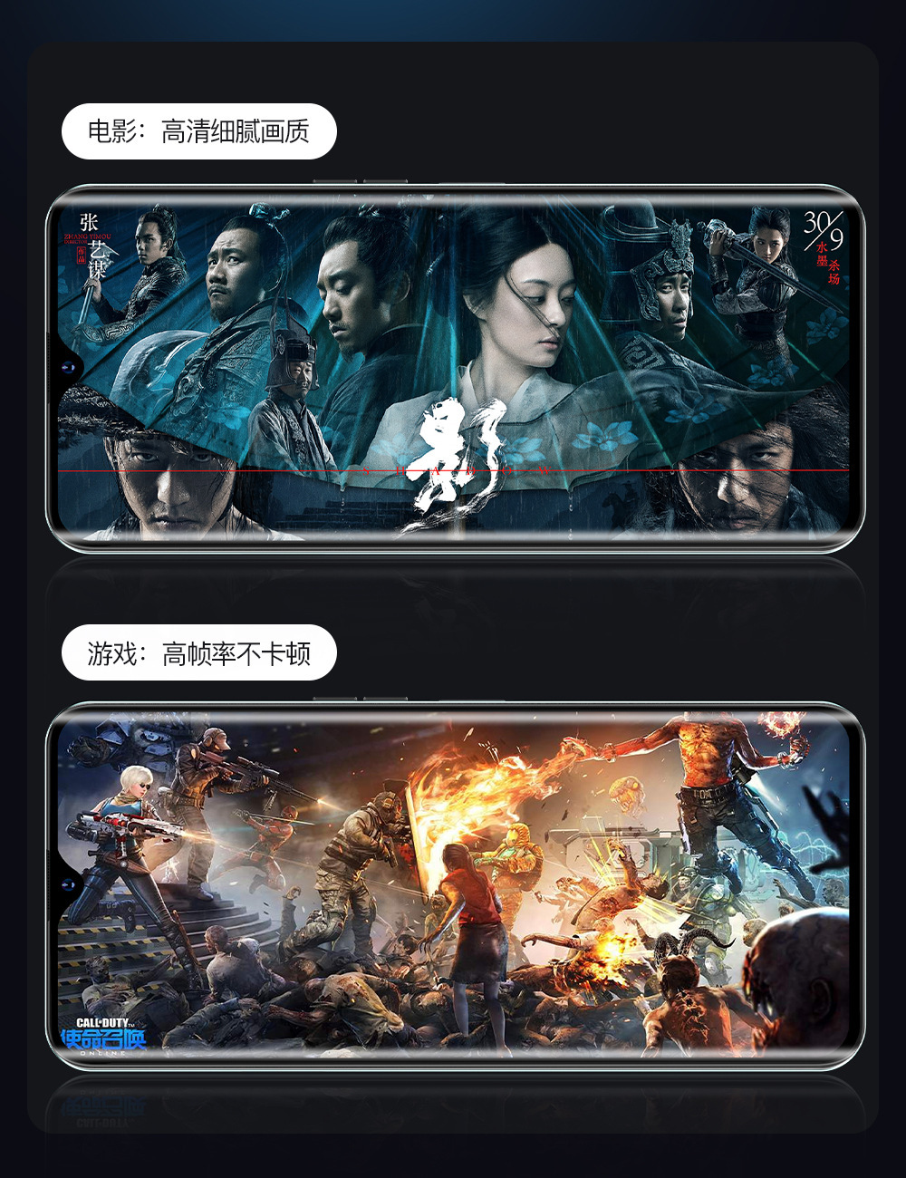 详情图_17