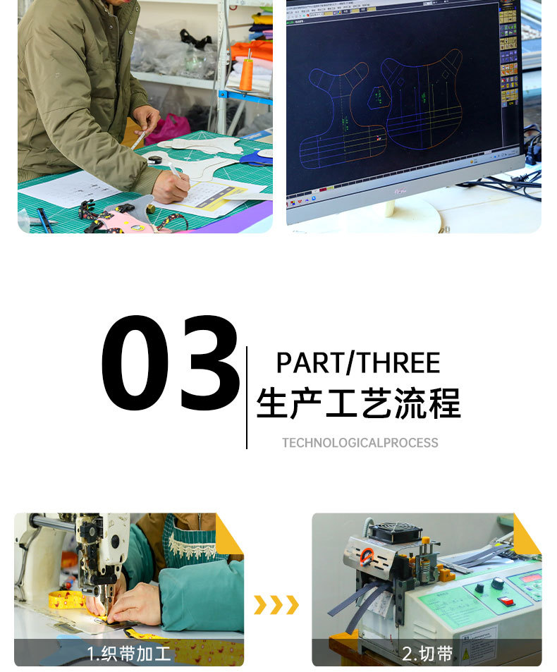 工厂介绍_05.jpg