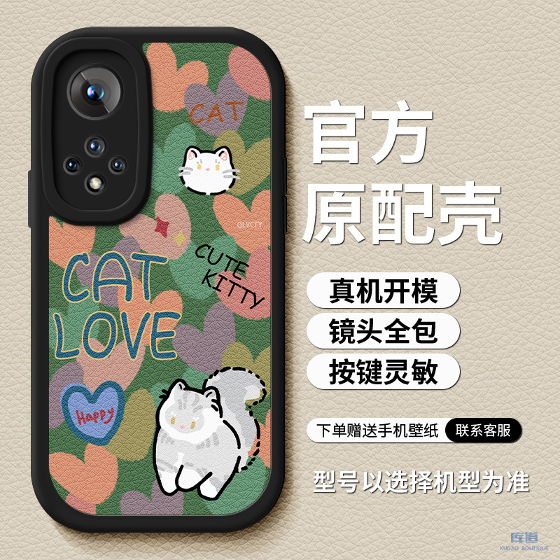 9-黑D-84268-爱心白猫黑底