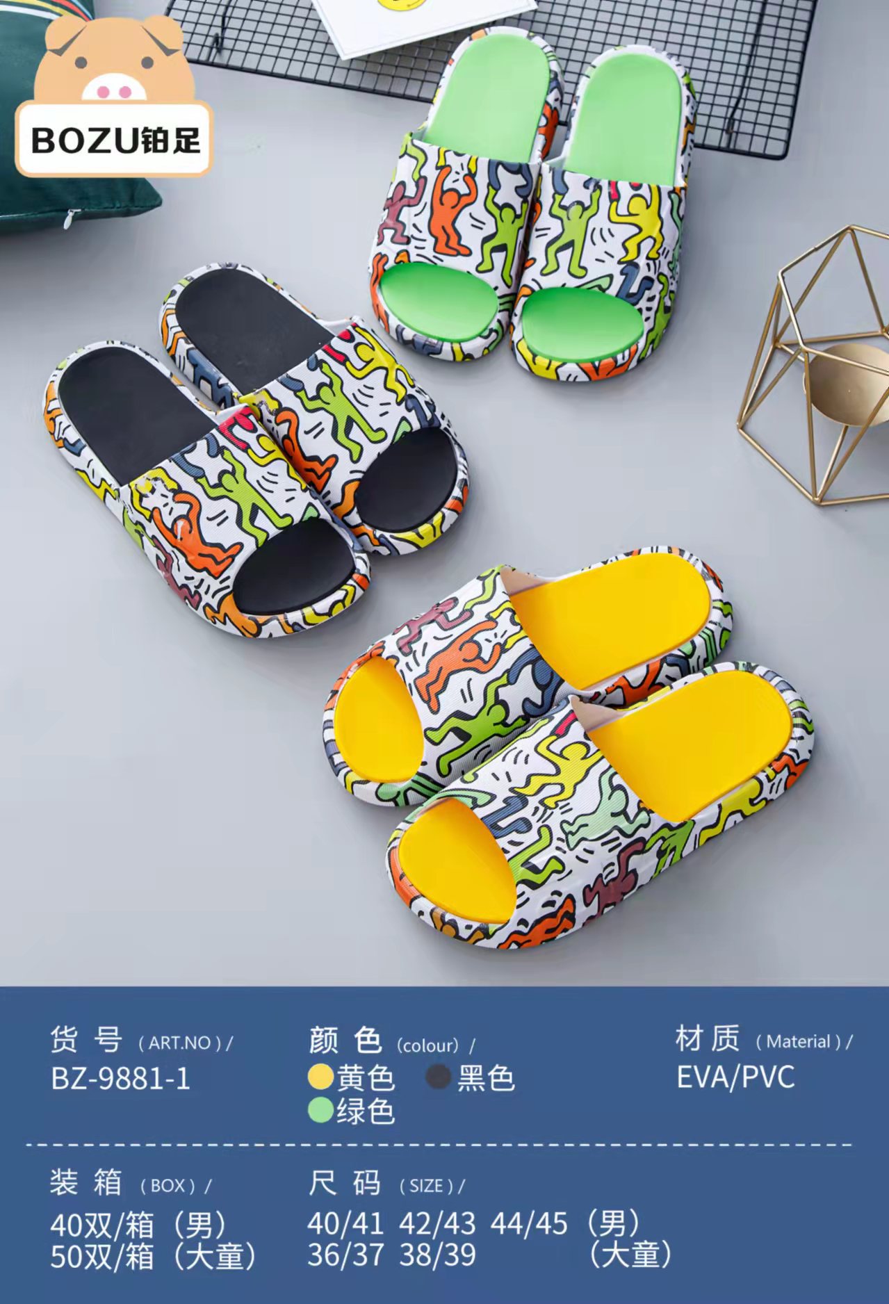 45e73abe6eb42a1517a56006d2567c