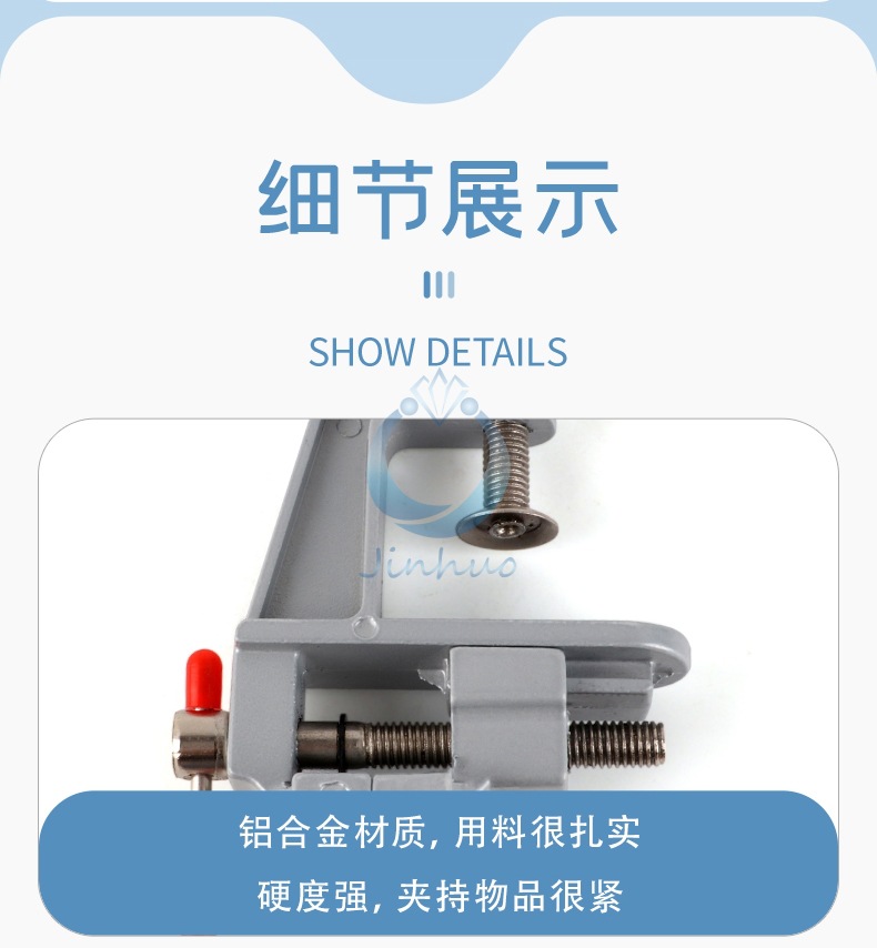 详情页_12.jpg