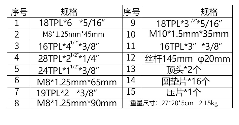 790详情_07.jpg
