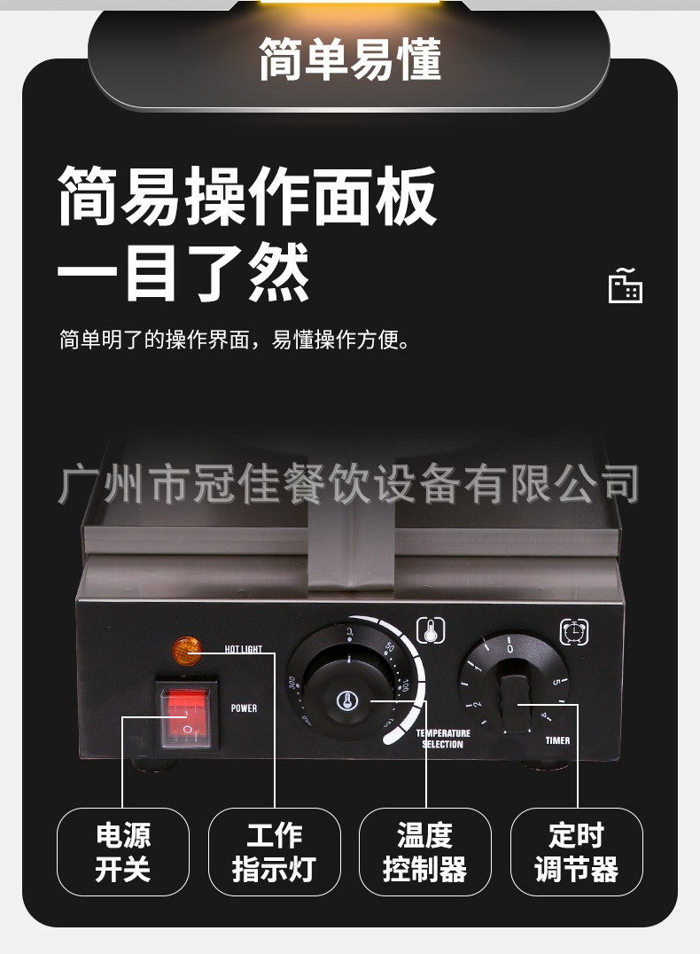 详情6.jpg