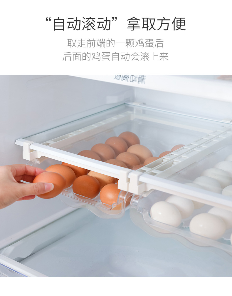 一键复制_20211123160440