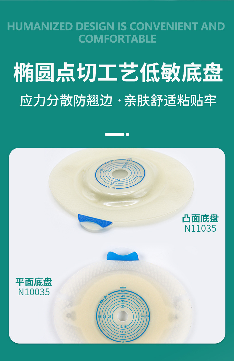 详情_06.jpg