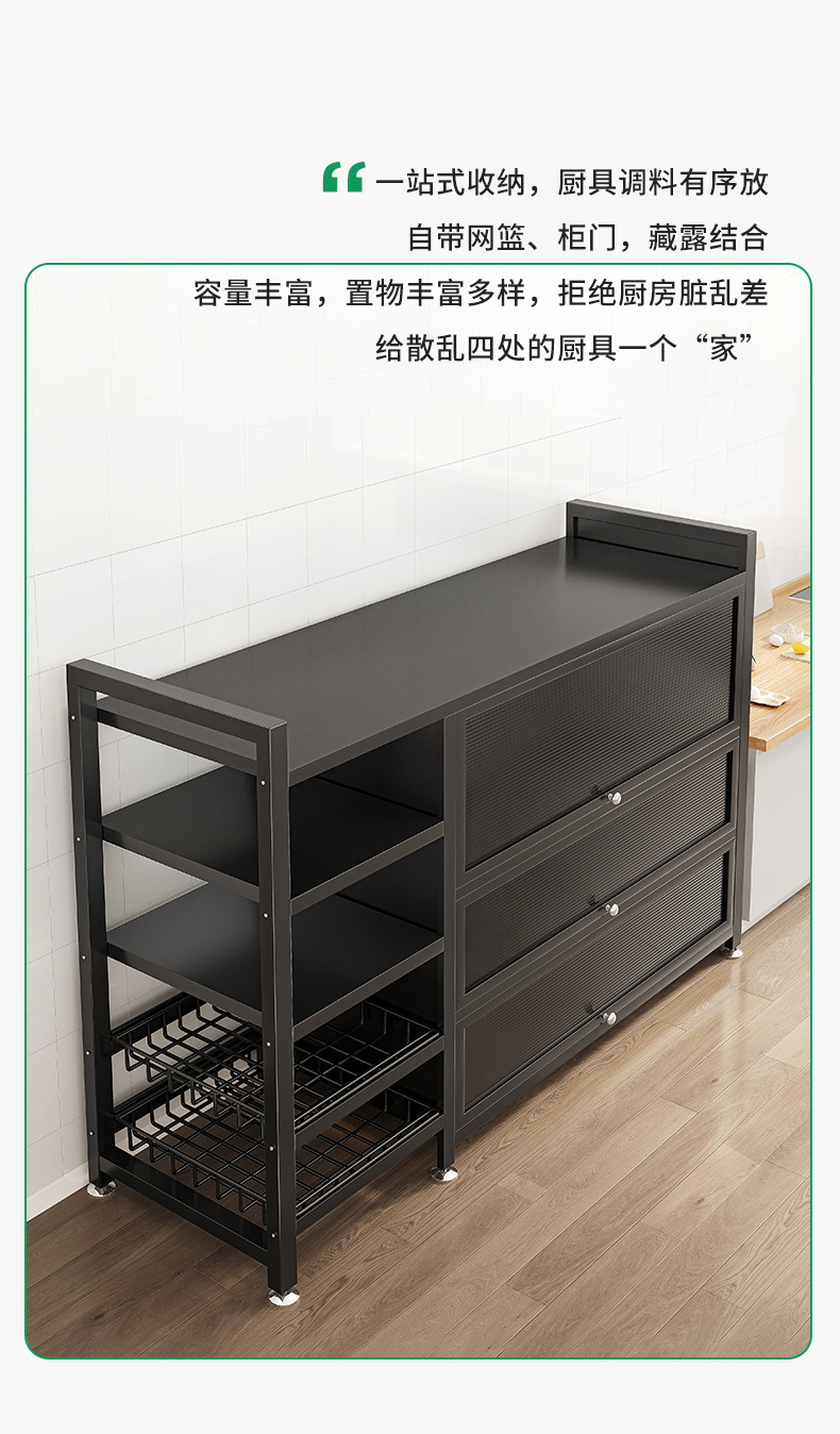 澶嶅埗_鍘ㄦ埧缃鐗╂灦钀藉湴缃鐗╂煖瀛愬偍鐗╂煖澶氬眰鏀剁撼鏌滃.jpg