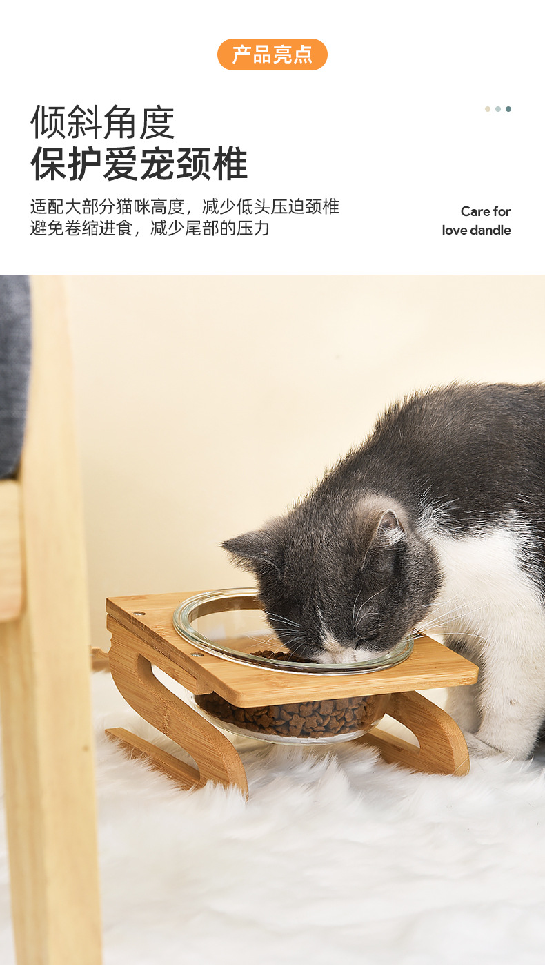 S架玻璃猫碗_05.jpg
