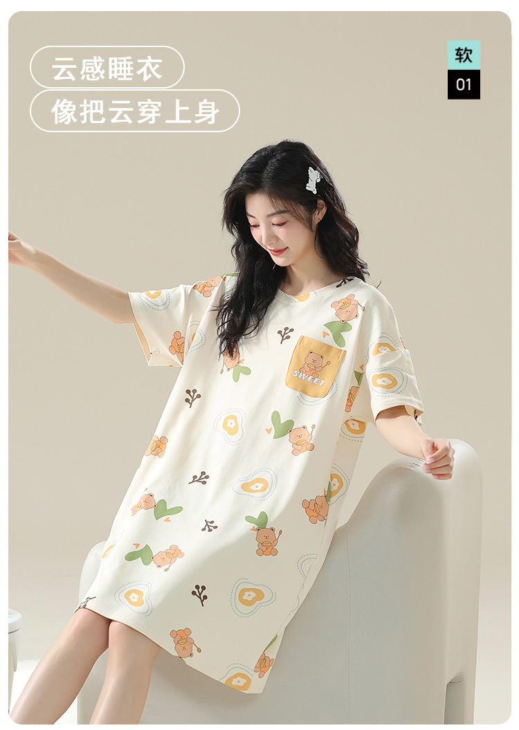 女_01.jpg