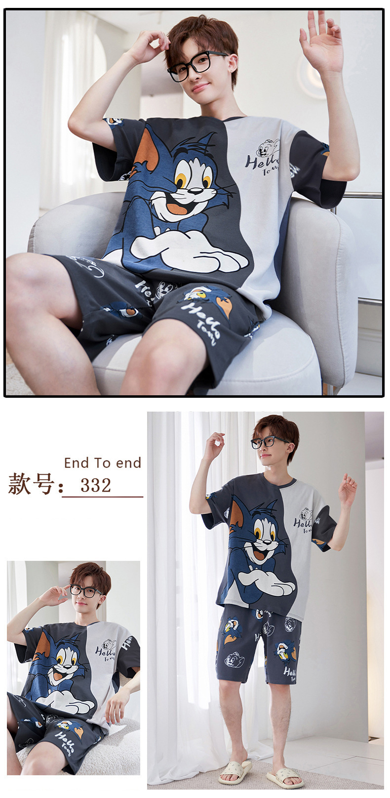 332璇︽儏1.jpg