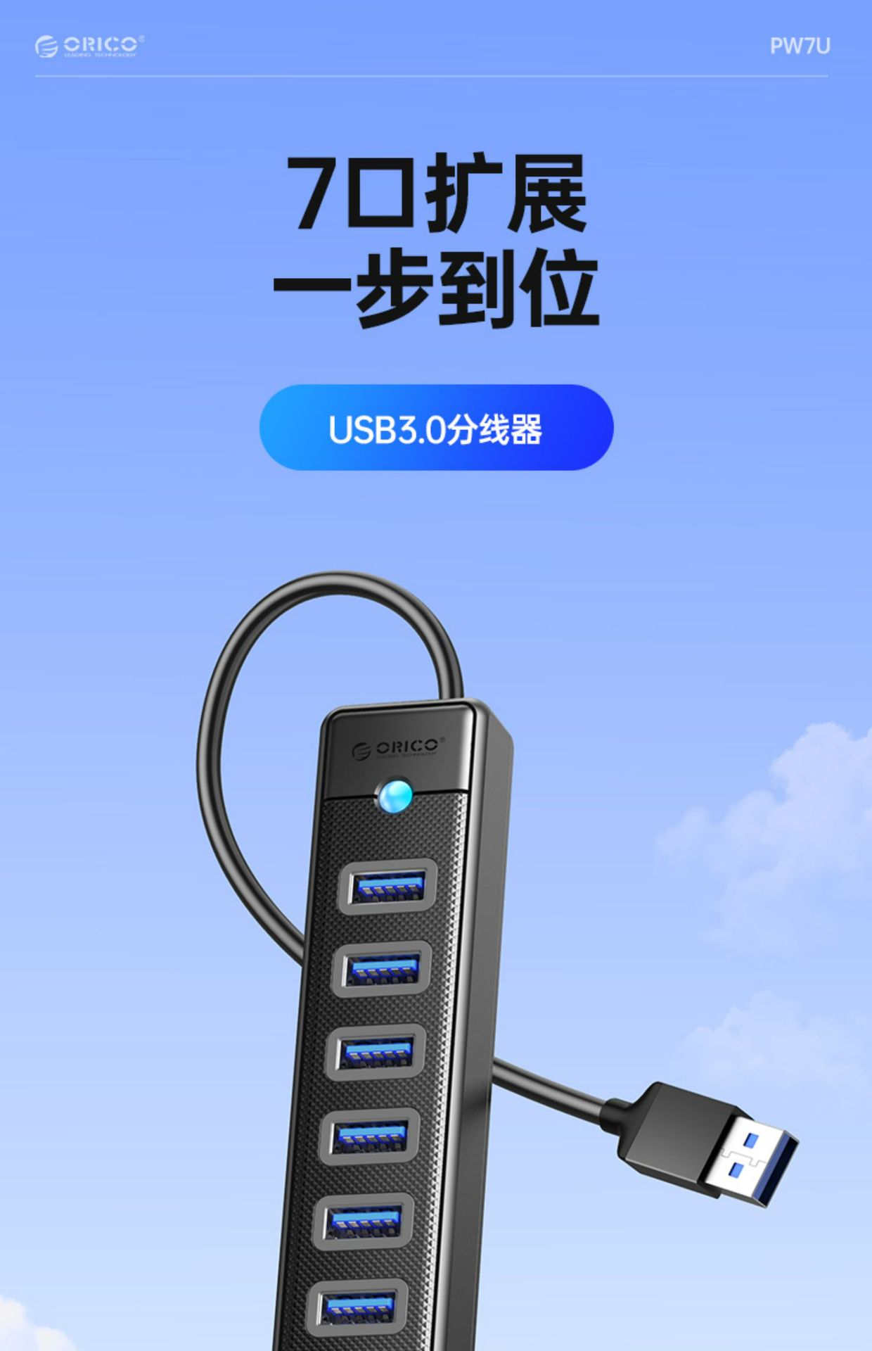 详情-04.jpg