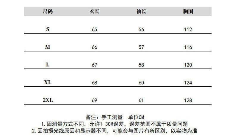 O1CN014fjeyZ252Oqt0h03w_!!2219108427468-