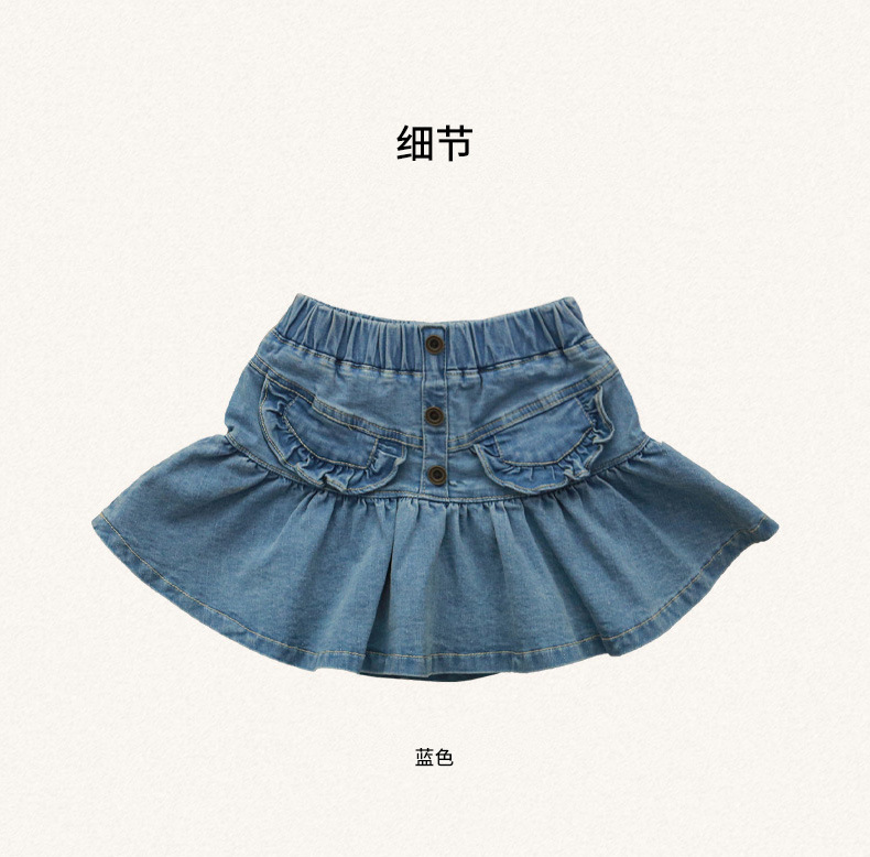 蓝牛仔裙裤_34.jpg