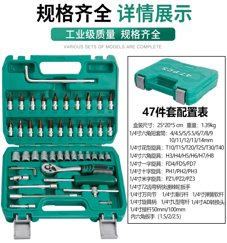790详情_07.jpg