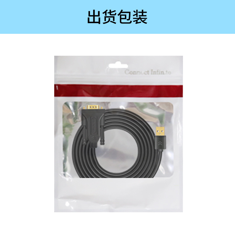 详情页修改_13.jpg