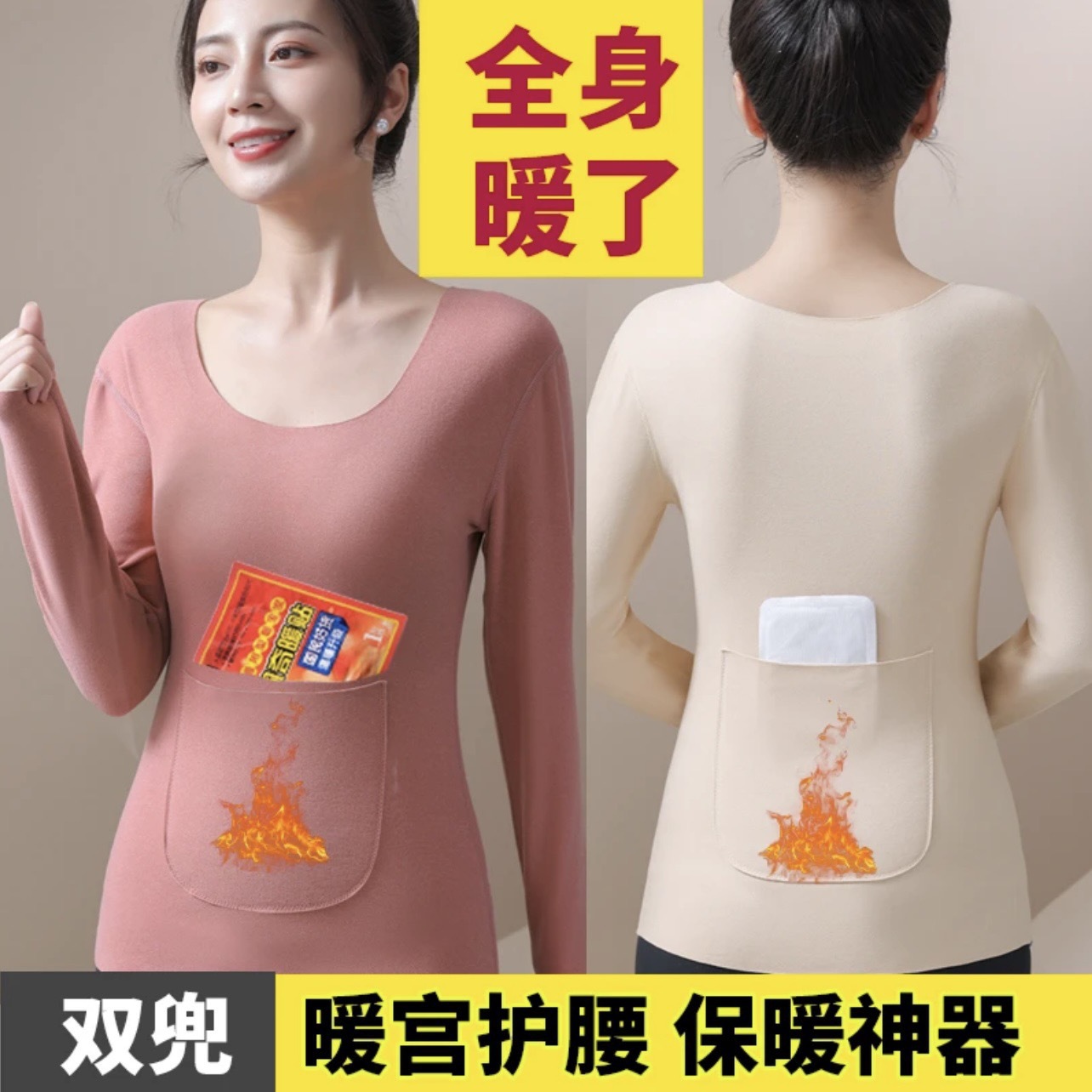 微信图片_20241006203841.jpg