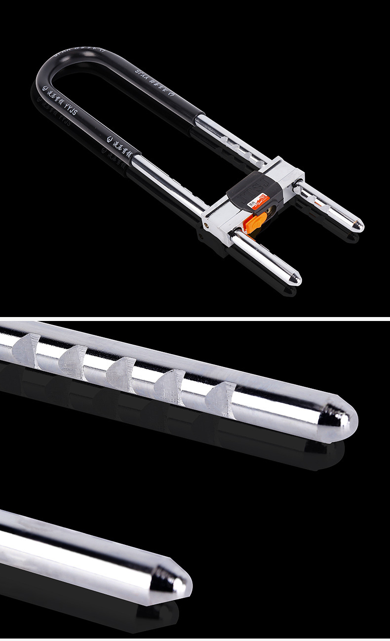 8轨道U型锁详情页_14