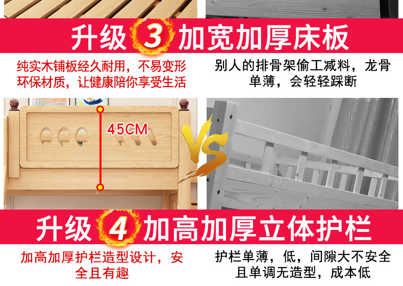 对比_02.jpg