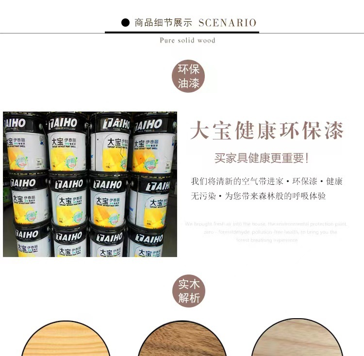 194f48d3-311e-4ee9-abf5-3d172da540f7.jpe