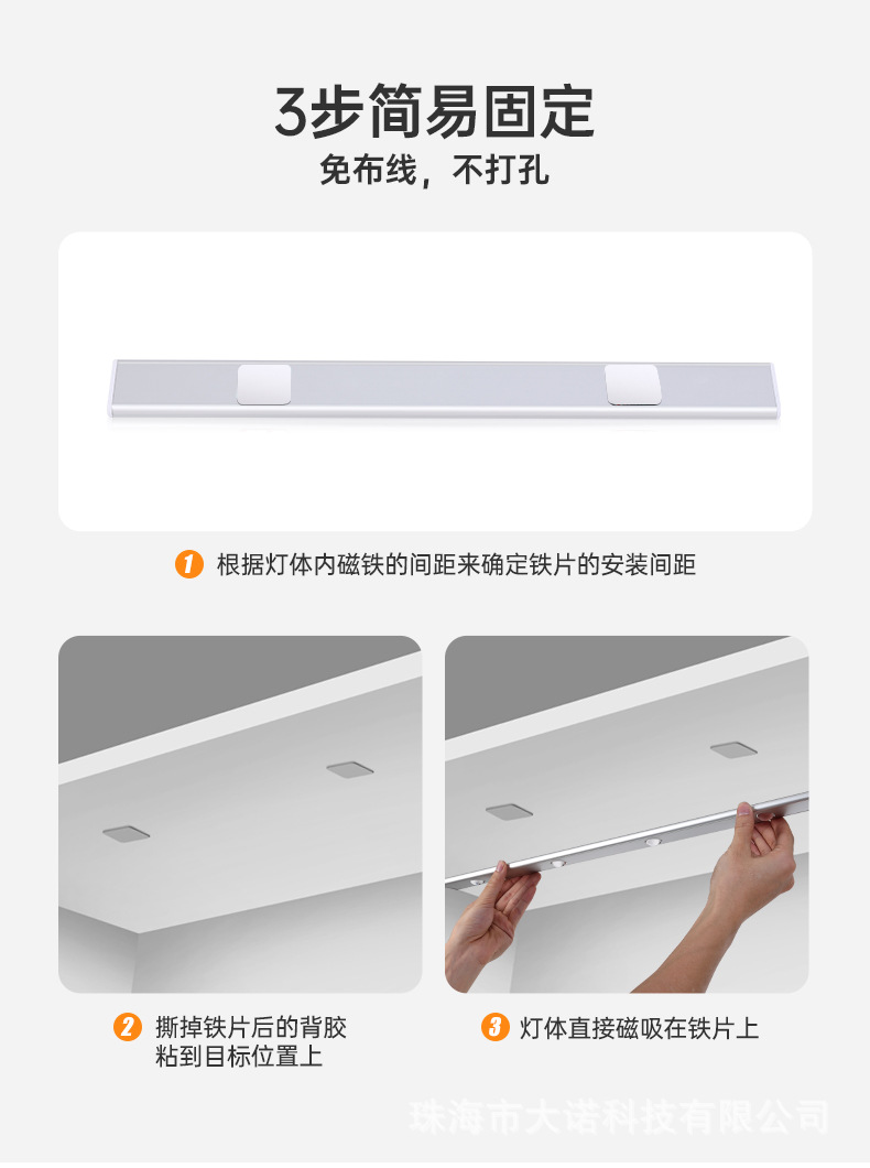 详情_09.jpg