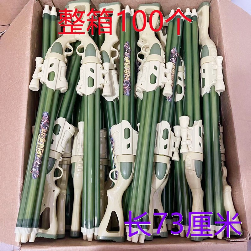 O1CN01nUI4Co29O9v3jTgLB_!!2201